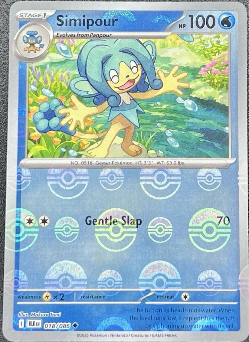 Black Bolt Simipour [Poke-Ball] Pokémon card